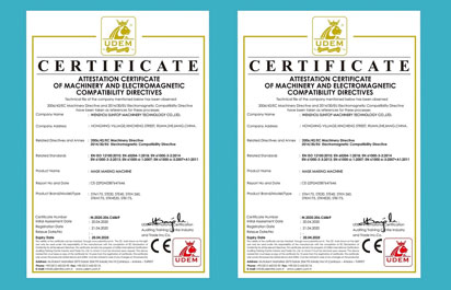 Enterprise qualification